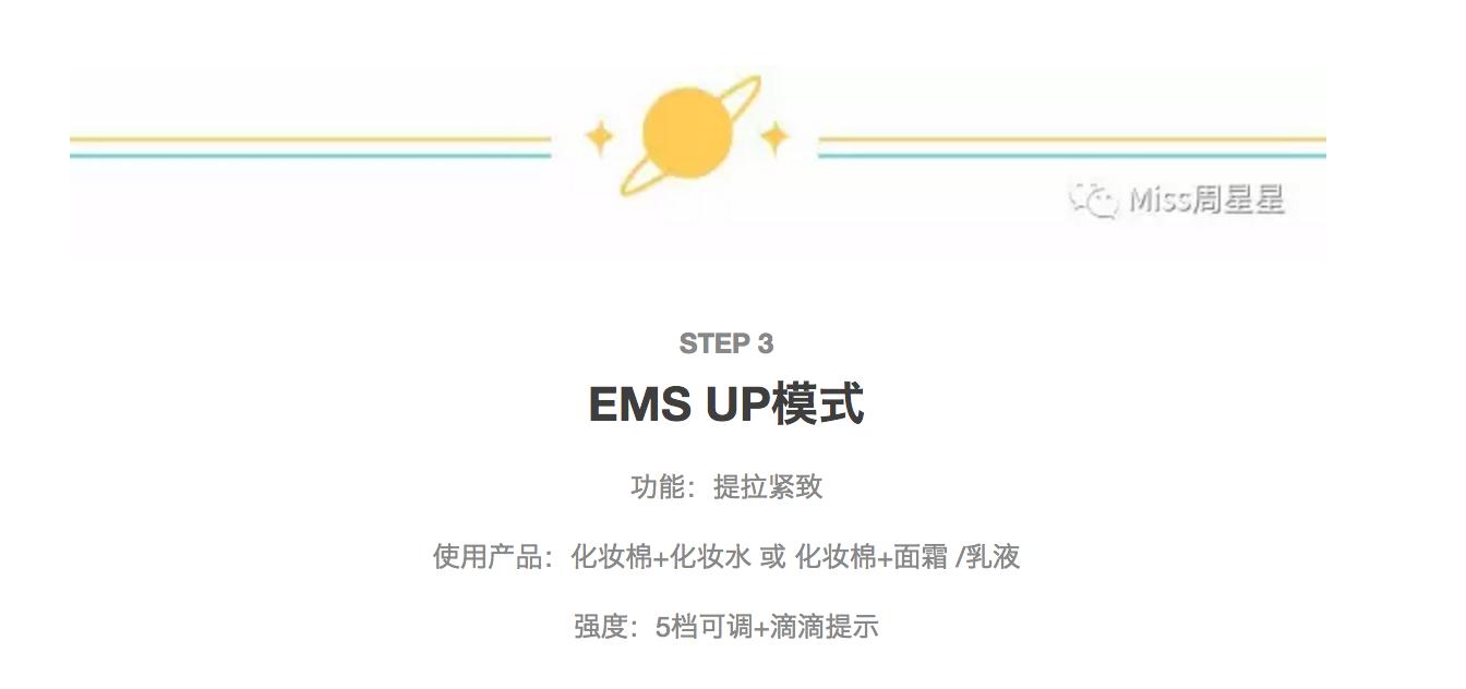 雅萌美容仪测评祛痘,雅萌美容仪哪一款能提拉紧致