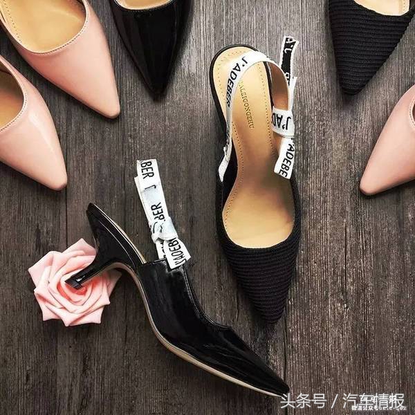 北汽汽车降价,北汽绅宝出新车了吗