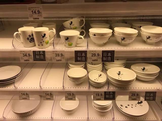 日本主妇逛街购物,日本主妇买菜去哪买