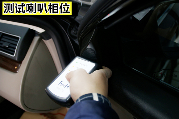 大众迈腾改音响,大众迈腾2020款330领先版音响效果