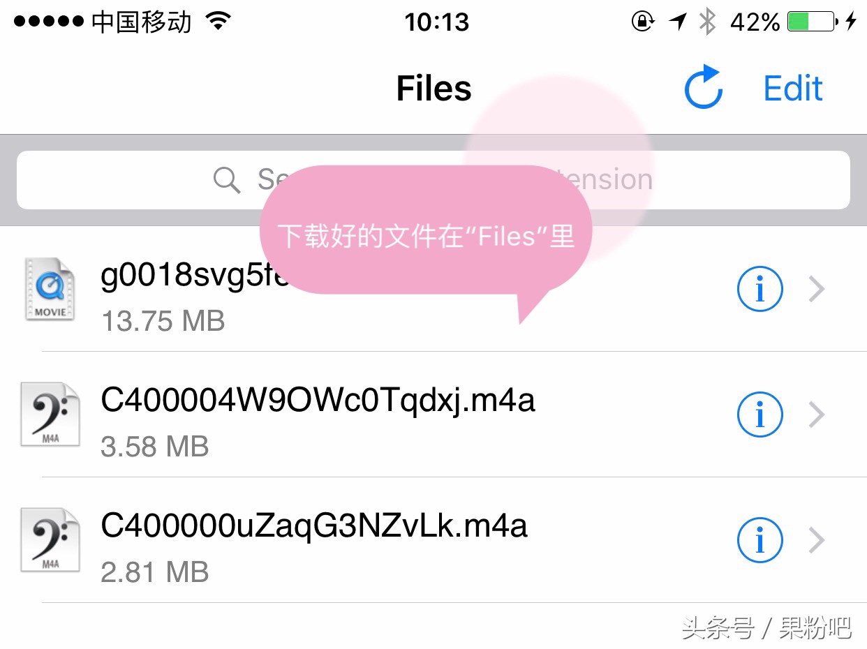 不用花钱开钻，如何*载下**QQ音乐收费音乐视频？我来教你