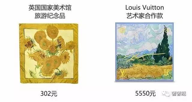 LV印上蒙娜丽莎包标价2万5，卢浮宫同款只要140，选哪个？