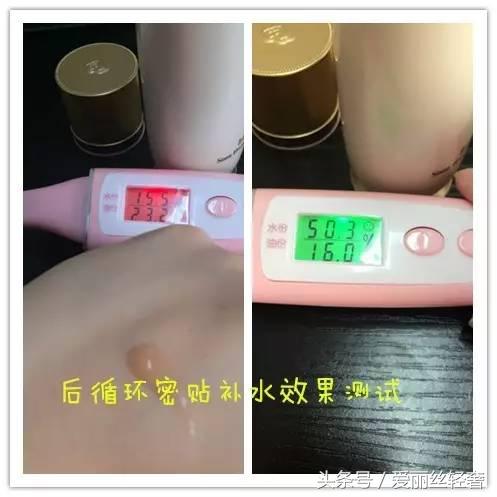 代购，为啥你的密贴用完了既不抗皱也不嫩肤？