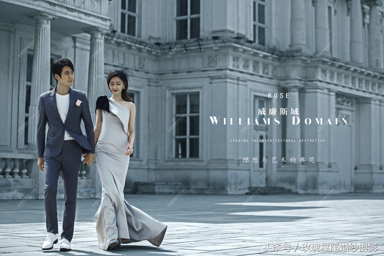 北京适合拍中式婚纱摄影的地方,北京有创意的婚纱摄影