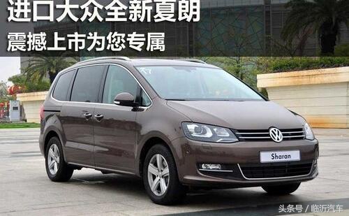 盘点临沂目前卖得最好的几款mpv,临沂mpv批发