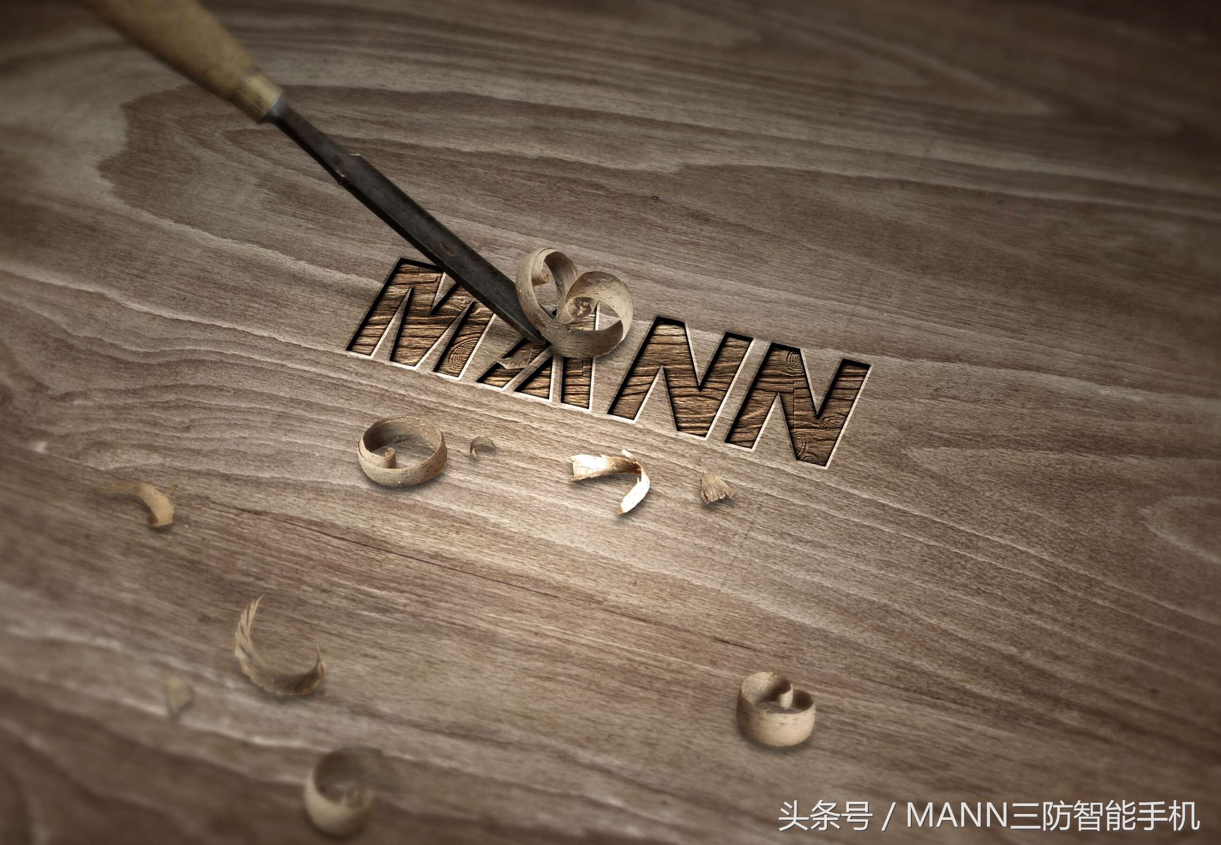 mannzug5sq三防智能手机,mann手机评测