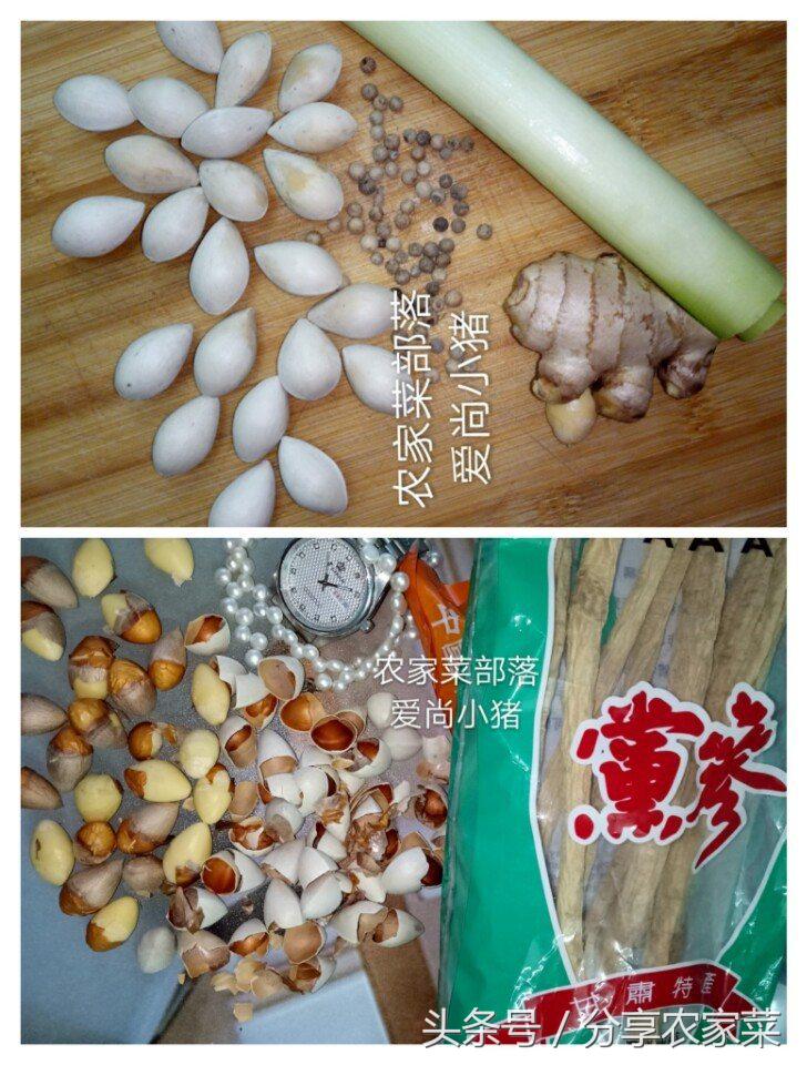 胡椒猪肚鸡半成品,胡椒猪肚鸡哪里最正宗