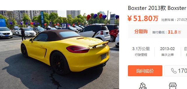 15万元左右二手奔驰敞篷车,最便宜的二手敞篷车有哪几款