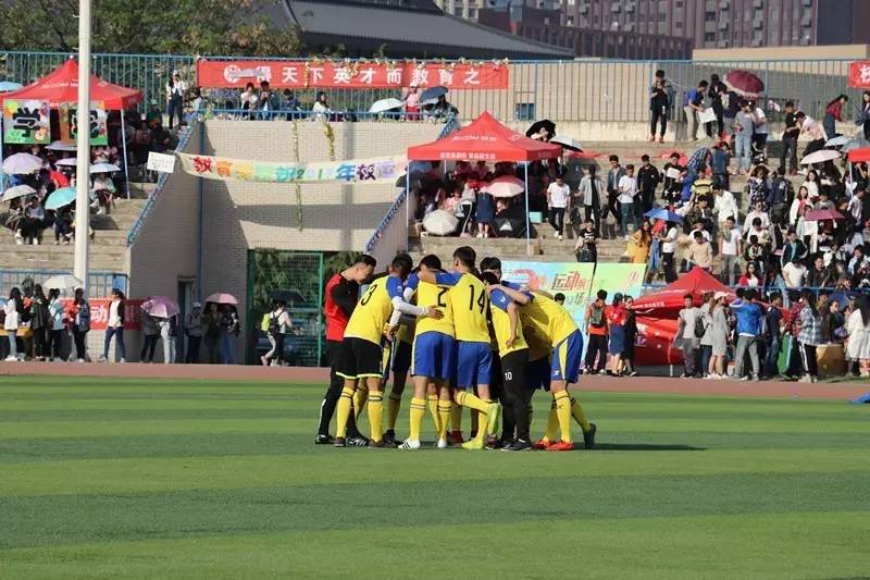 1929武林大会,1928年武林大会