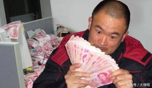 网络转钱代购是什么套路,网络兼职代购骗局是真的吗