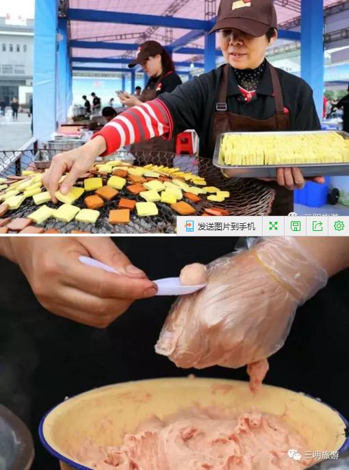 沙县小吃文化旅游节,2019沙县小吃旅游文化节晚会