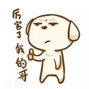 常州科教城到底怎么样,常州科教城能发展起来吗