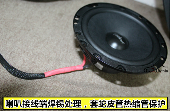 大众迈腾改音响,大众迈腾2020款330领先版音响效果