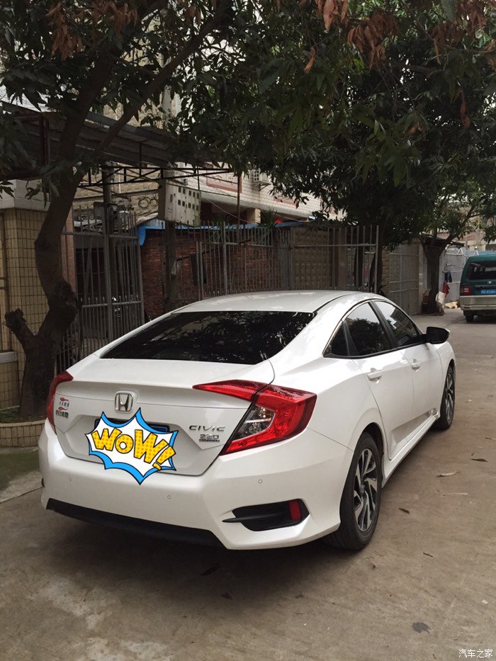 十代思域走烂路像坐船一样,十代思域过烂路太颠