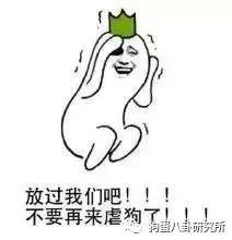 井柏然粉丝,井柏然和粉丝