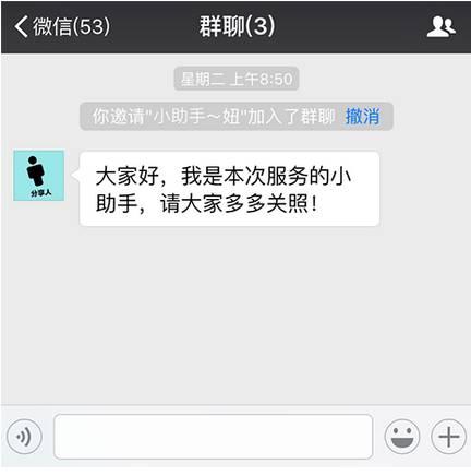 多群直播能同时同步吗,多账号直播矩阵如何做