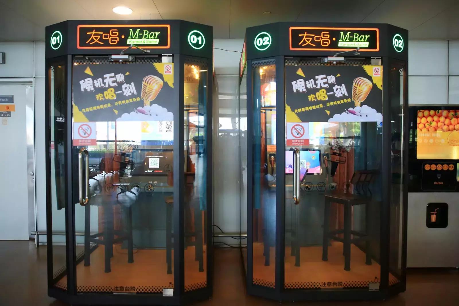 南京禄口机场有什么餐饮,南京机场周围餐饮