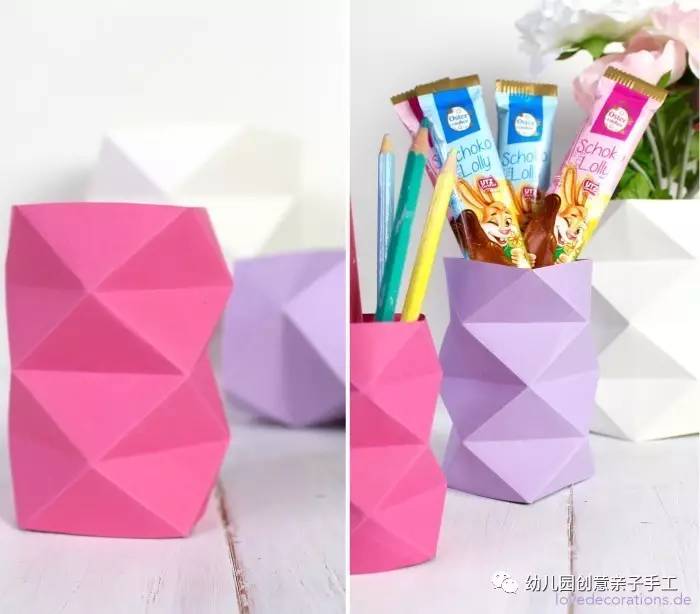 插花瓶的花朵折纸简单幼儿园,儿童手工折纸花瓶大全