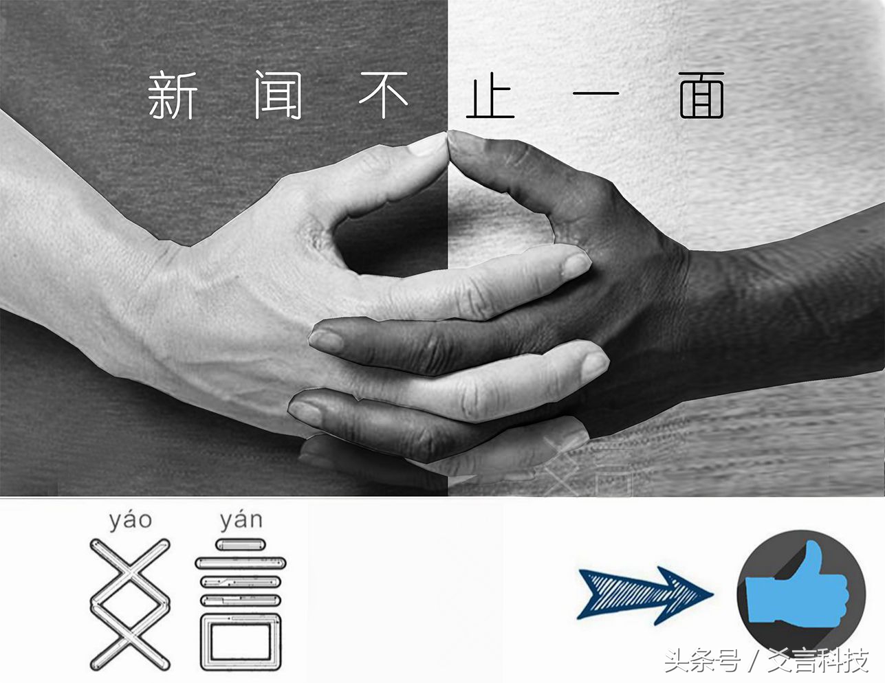 黑帮用乐高交易是真的吗,最真实的ak47乐高玩具