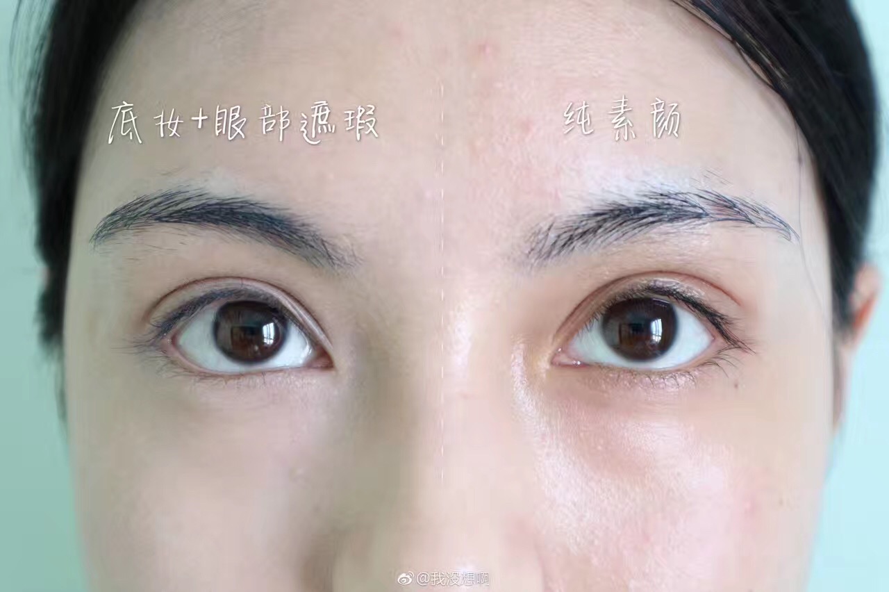 nars遮瑕蜜哪款遮瑕效果最好,nars哪一款遮瑕膏适合自己