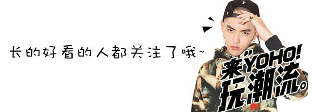 omg真人出镜,omg颜值队