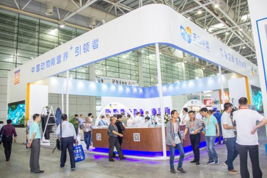 2018年中国饲料展会,2017年全国饲料展会