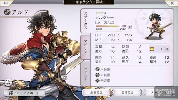 鎵惧洖灏忔椂鍊欑帺瀹濆彲姊︾殑鎰熻,鎵惧洖鏇剧粡鐜╂父鎴忕殑鎰熻