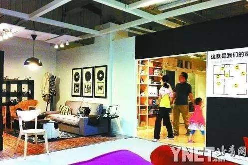 重磅！宜家真要来福州了？正在选址！看完好想去买买买吃吃吃……