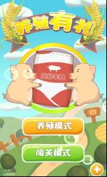 2018年中国饲料展会,2017年全国饲料展会