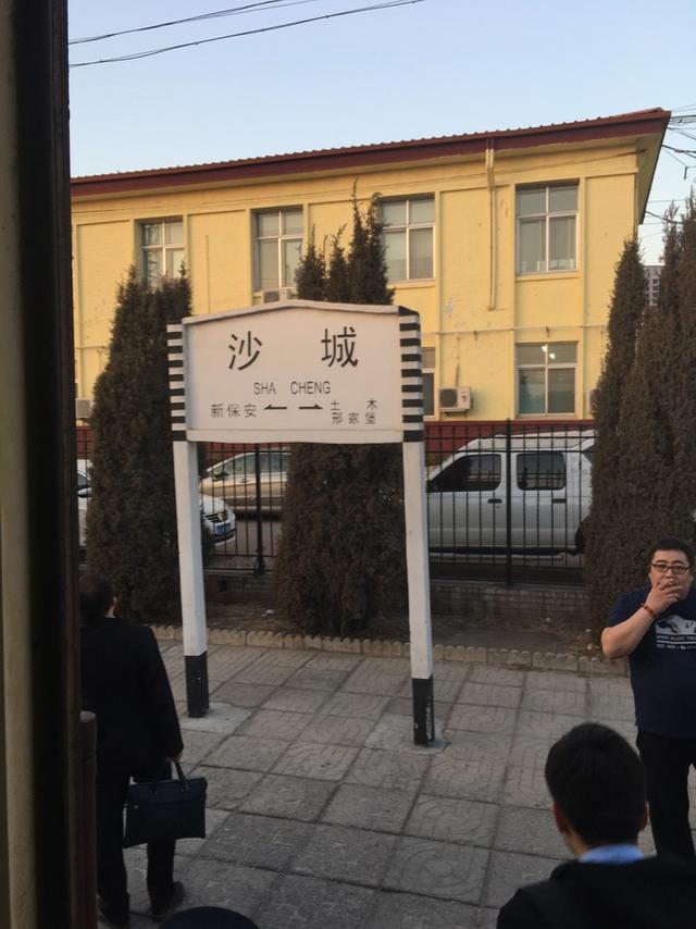 天漠张家口,张家口怀来县天漠