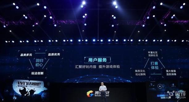 wegame最近有什么活动,wegame最新政策