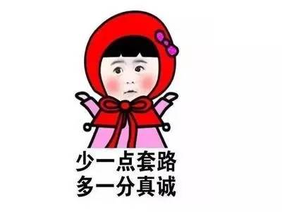 韩束防晒品现状,韩束防晒霜防晒效果如何