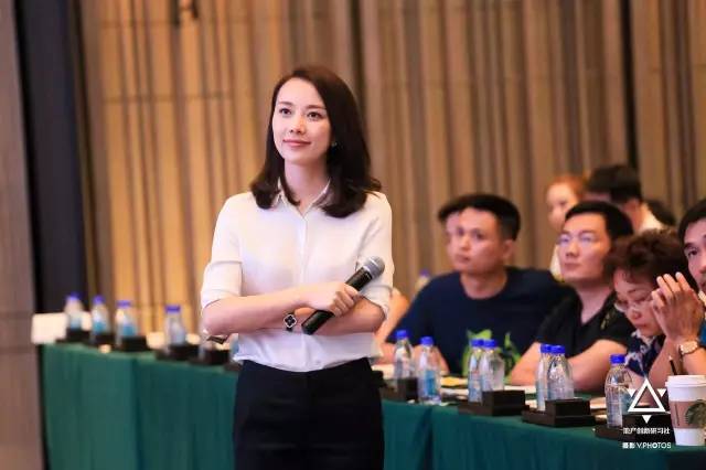 保利广州余英,保利余英