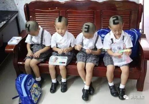 深圳四胞胎的姐姐现状怎么样,深圳四胞胎的姐姐现在怎么样了