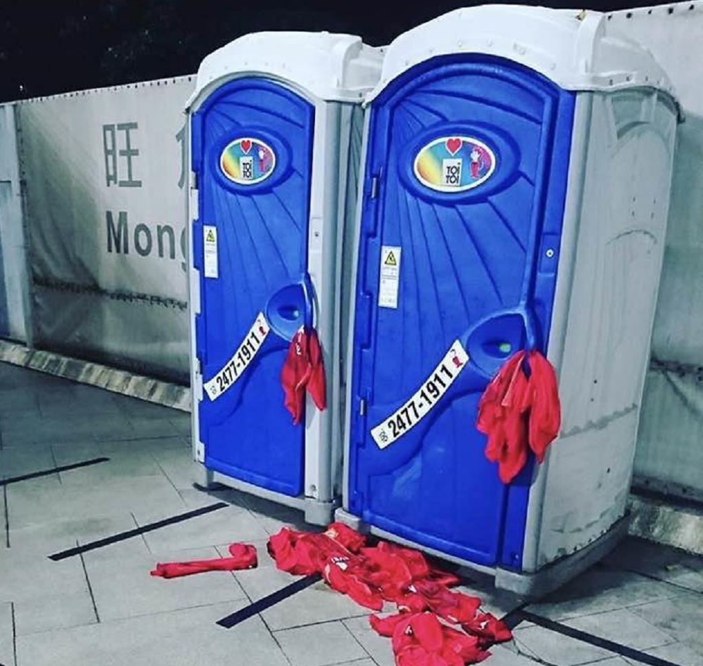 香港东方对战广州恒大赛后球迷,香港球迷对广州恒大