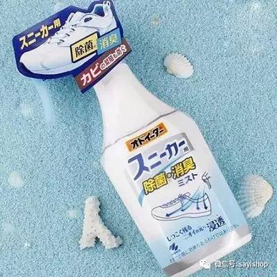 分享近期美好事物,分享近期用的护肤品