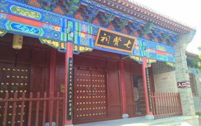 聊城市五一小长假去哪里玩,聊城五一假日攻略