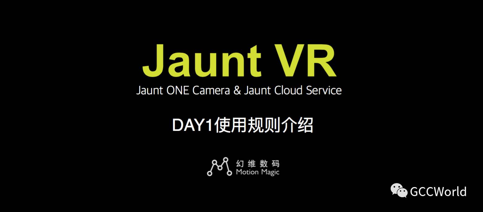 创业孵化基地路演活动,创业孵化联盟展示