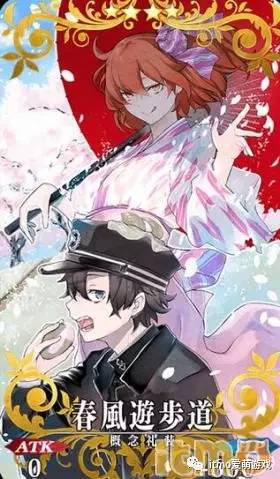 自古四月出神番!4月第1周日服游戏精选推荐