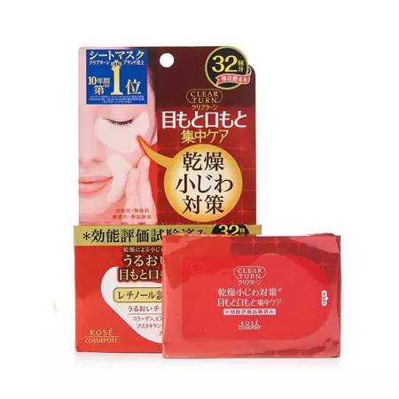 对10年后自己的样子负责！30岁上下的你请注意这些