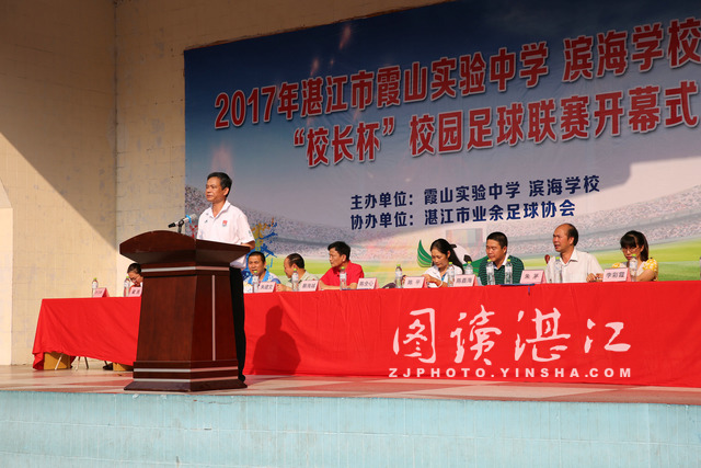 校园足球特色学校足球联赛,校园足球联赛展风采