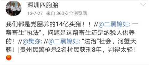 深圳四胞胎的姐姐现状怎么样,深圳四胞胎的姐姐现在怎么样了