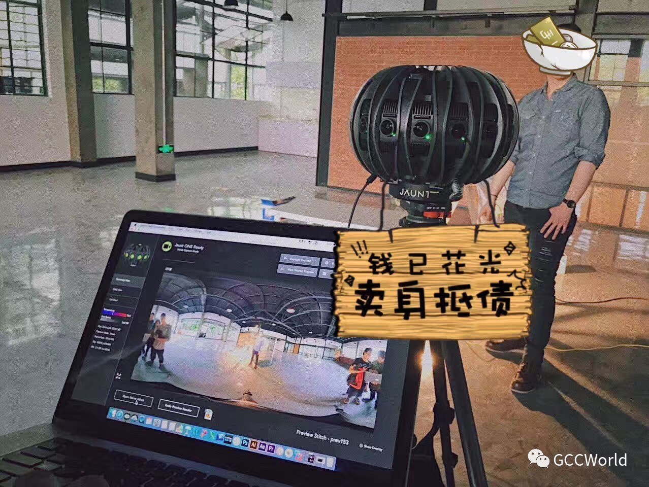 创业孵化基地路演活动,创业孵化联盟展示