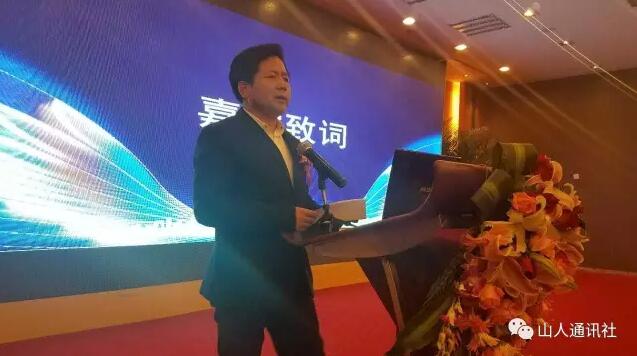 享见乐讯APP上线,首创全球L.I.S商业模式