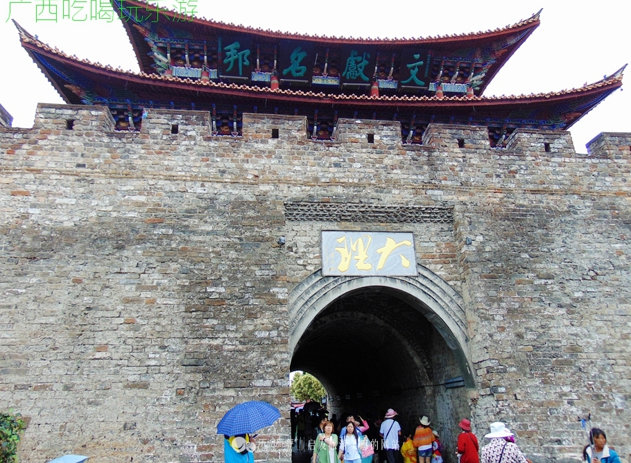 大理古城美食推荐三人,大理古城推荐美食小吃简单