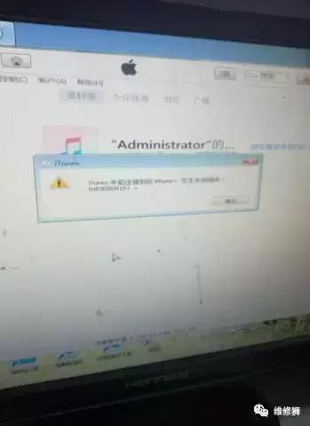 苹果6s进水屏幕失灵解决方法,苹果6sp进水短路不开机通病