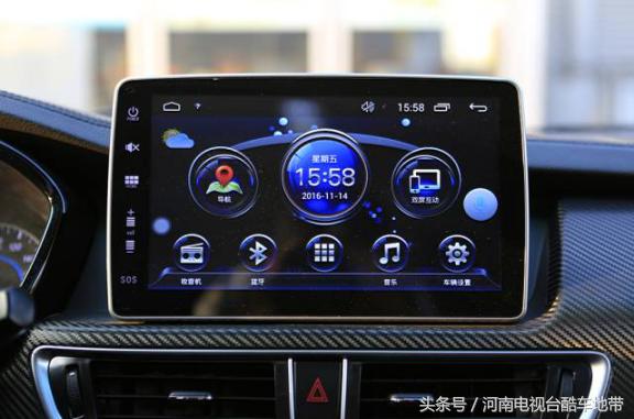 北京福田伽途im6,北京伽途im8