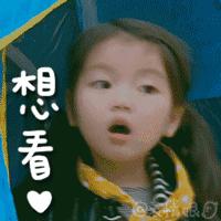 苏宁广场潮玩,苏宁广场逛吃攻略