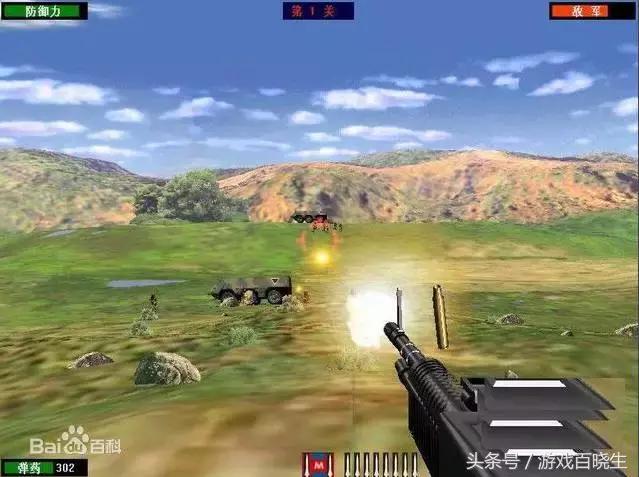 那些年玩过的游戏回忆杀,经典游戏回忆杀你玩过哪一款