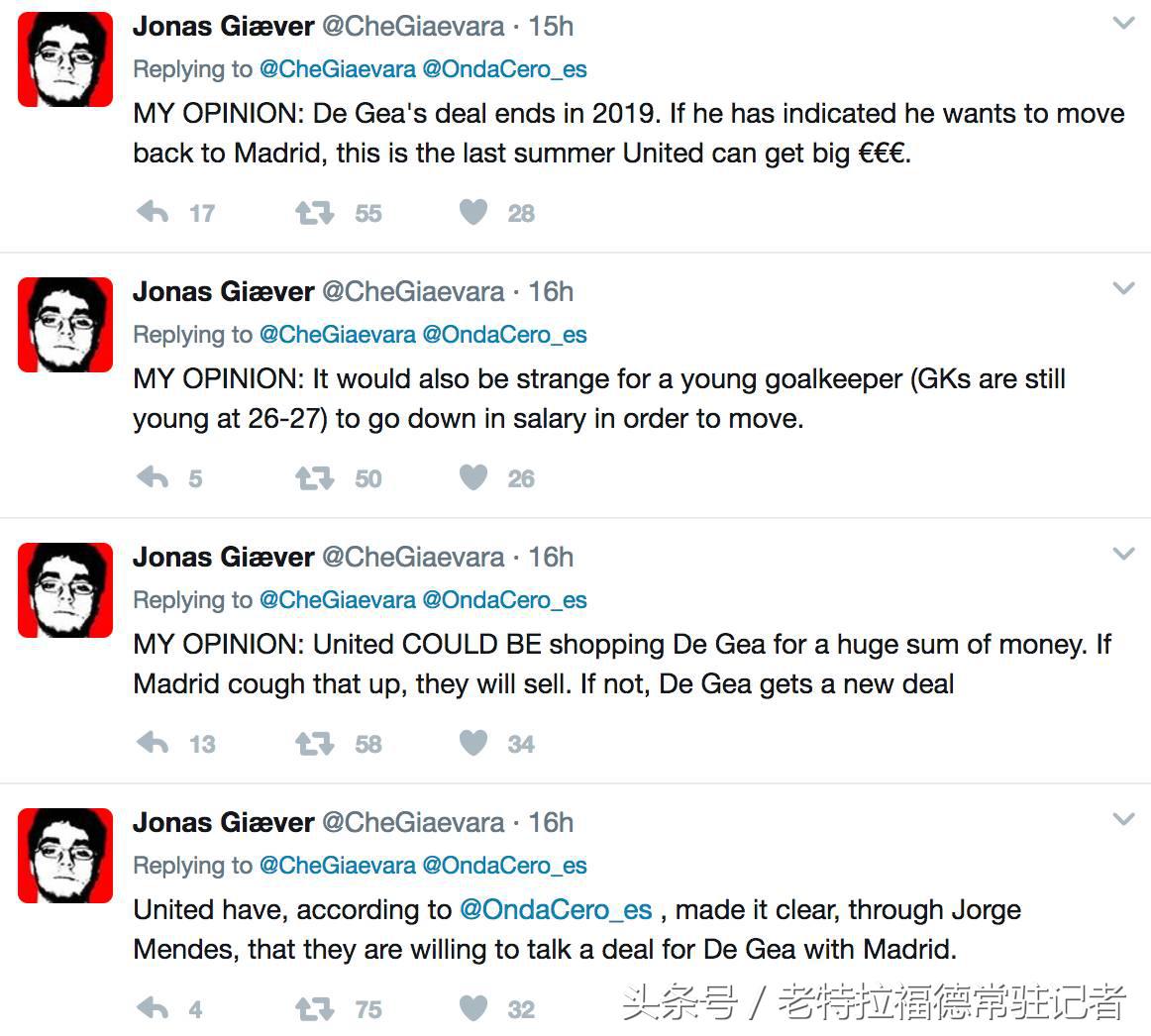 德赫亚谈曼联皇马,德赫亚11次扑救帮助曼联战胜热刺